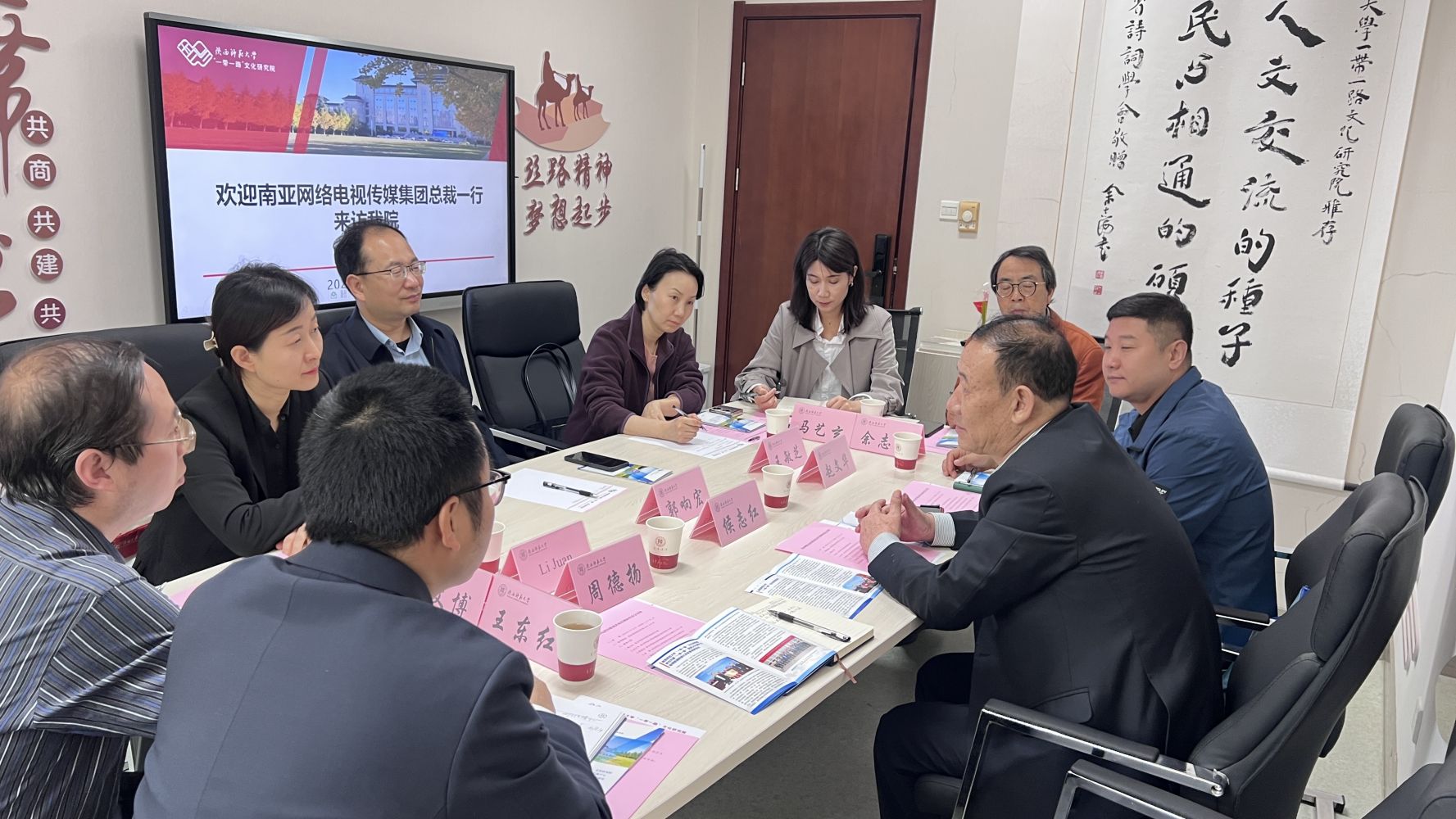 微信图片_20260417142038_110_3