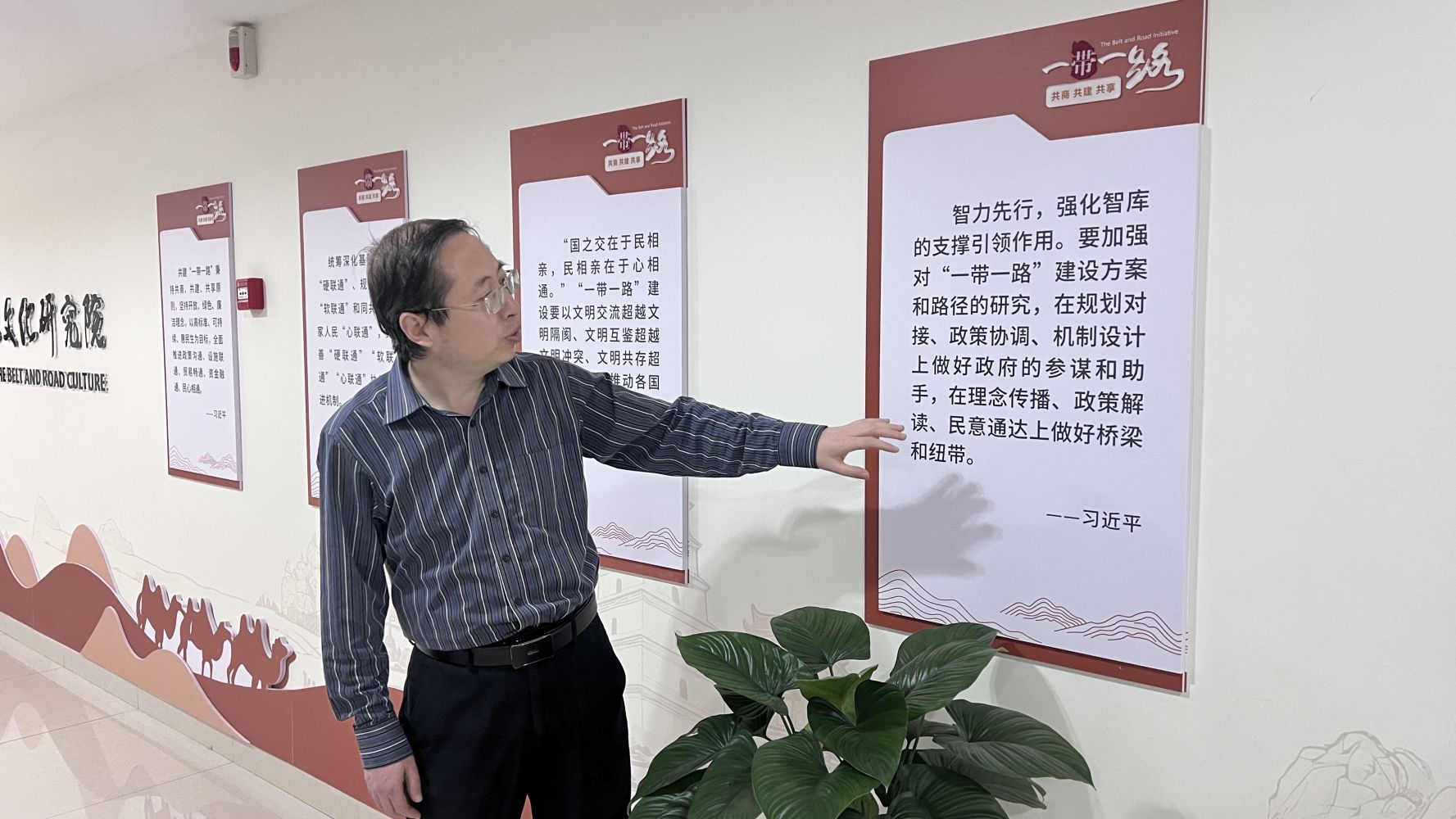 微信图片_20260417142128_111_3