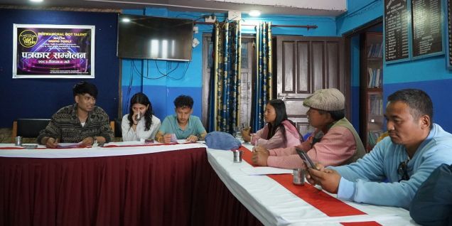 धनकुटामा ‘पूर्वाञ्चल गट ट्यालेन्ट २०८२’ हुने