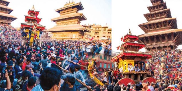 बिस्काः जात्रा