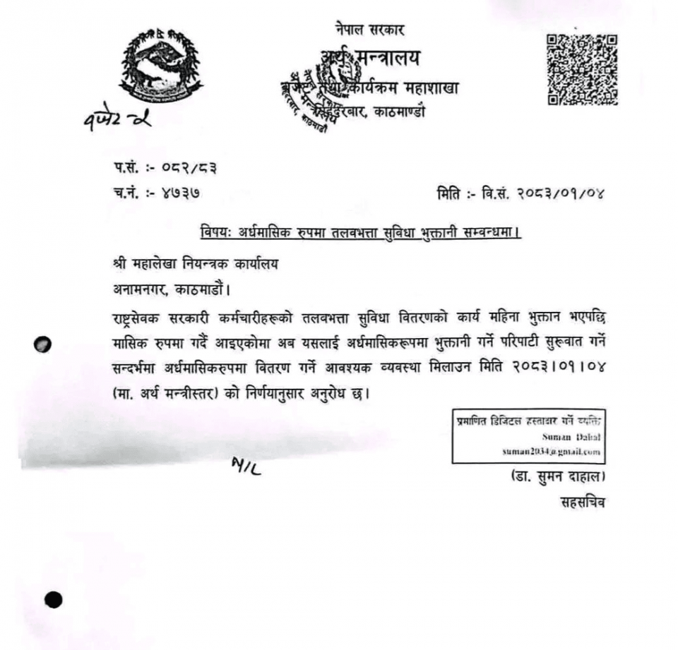 673909828_1616540009554841_3941374996166269985_n