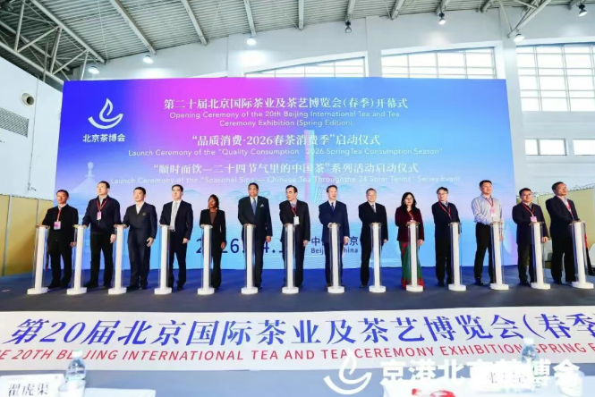 屏幕截图 2026-04-20 142720