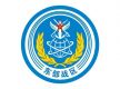 PLA sends vessel formation for training in Western Pacific, says spokesperson