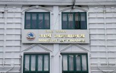 अब १५/१५ दिनमा कर्मचारीलाई तलब