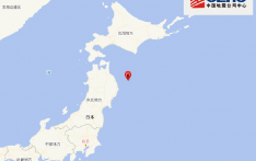 海啸抵达日本！日媒：请回想2011年大地震，立即逃生！