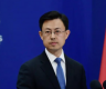 “美国拦截了一艘中国驶往伊朗的油轮”，外交部：对美方强制截停有关船只表示关切，希望有关方以负责任的态度恪守停火协定