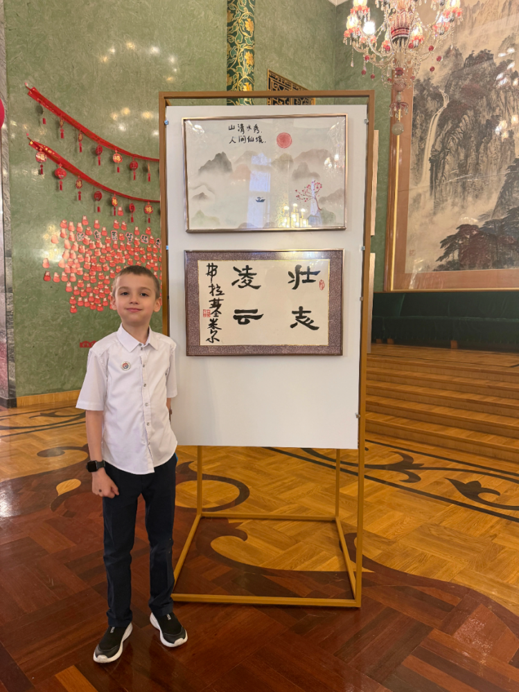 微信图片_2026-04-21_131228_018