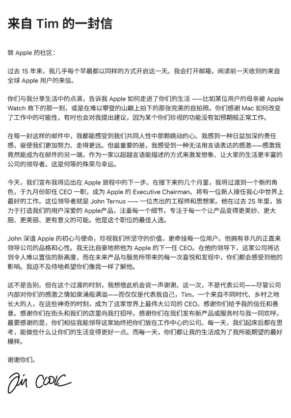 屏幕截图 2026-04-21 132346