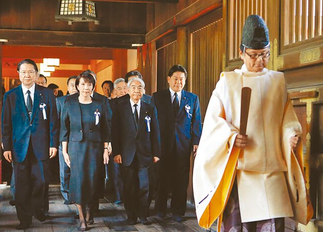 屏幕截图 2026-04-21 133536