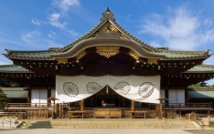 日本首相高市早苗向靖国神社供奉祭品 韩国政府深表遗憾