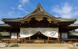 日本首相高市早苗向靖国神社供奉祭品 韩国政府深表遗憾