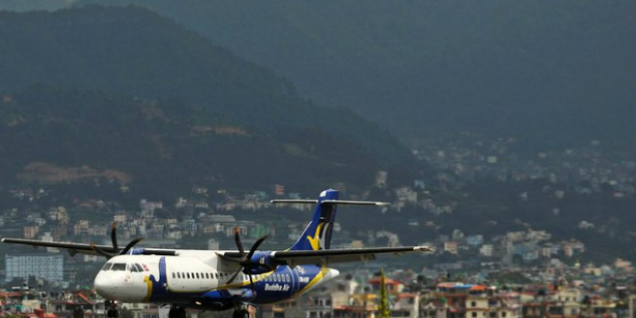 尼泊尔特里布万国际机场实施夜间关闭 推进基础设施升级工程