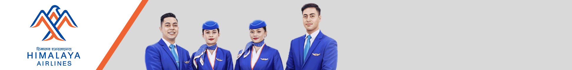 Himalaya Airlines (news end banner)