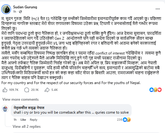 微信图片_20260422154833_74_766