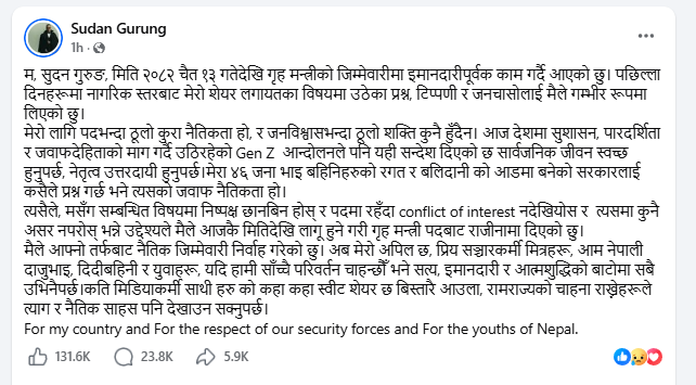 Image_20260422162319_1802_29