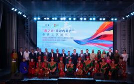 中尼文化交融奏响新乐章 “春之声・歌游内蒙古” 文艺演出闪耀加德满都