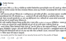 尼泊尔内政部长在社交媒体发贴拟辞去部长职务