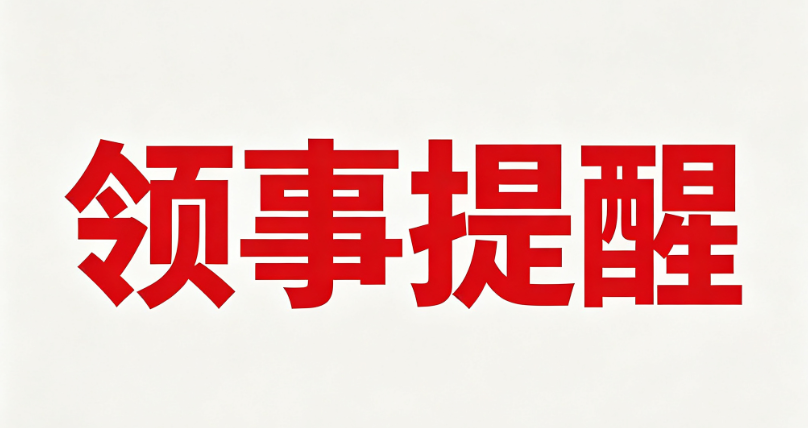 屏幕截图 2026-04-23 105405