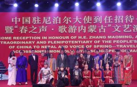 草原天籁融雪域 科技人文续华章：中国驻尼使馆举办张茂明大使到任招待会暨内蒙古专场文艺汇演
