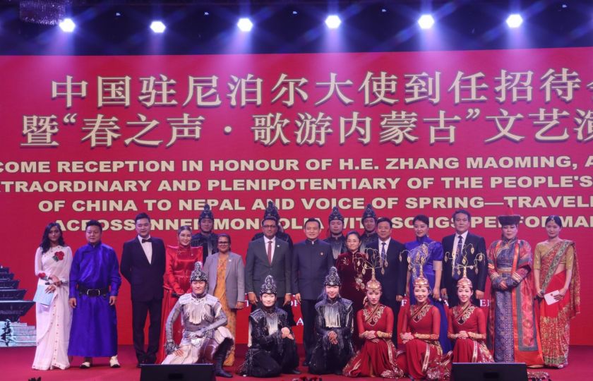 视频| 草原天籁融雪域 科技人文续华章：中国驻尼使馆举办张茂明大使到任招待会暨内蒙古专场文艺汇演