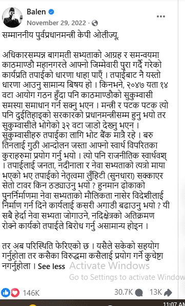 balen-tippani_MA8XCOLM8l