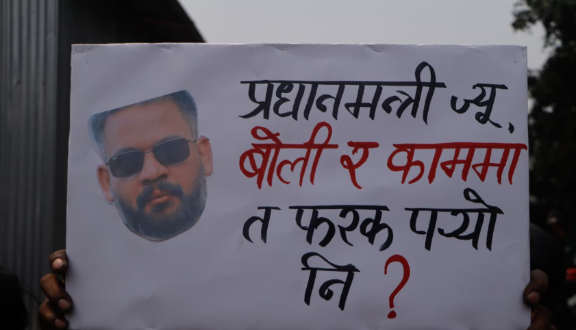 屏幕截图 2026-04-24 134522