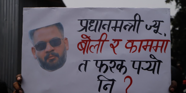 劳动文化党主席谴责强拆违建贫民窟 称政府“国家恐怖主义”违宪