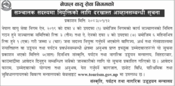 屏幕截图 2026-04-25 141436