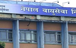 尼泊尔国家航空公司四名董事岗位公开招聘启动