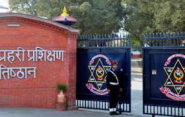 尼泊尔政府逆转八年决定 马哈拉杰冈警察学院土地回归尼泊尔警察