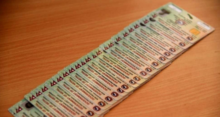 屏幕截图 2026-04-27 125911