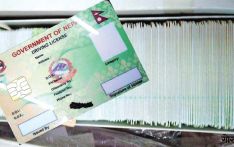 स्मार्ट लाइसेन्स आज हस्तान्तरण गरिने