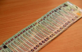 尼泊尔安全印刷中心月印驾照110万张创纪录