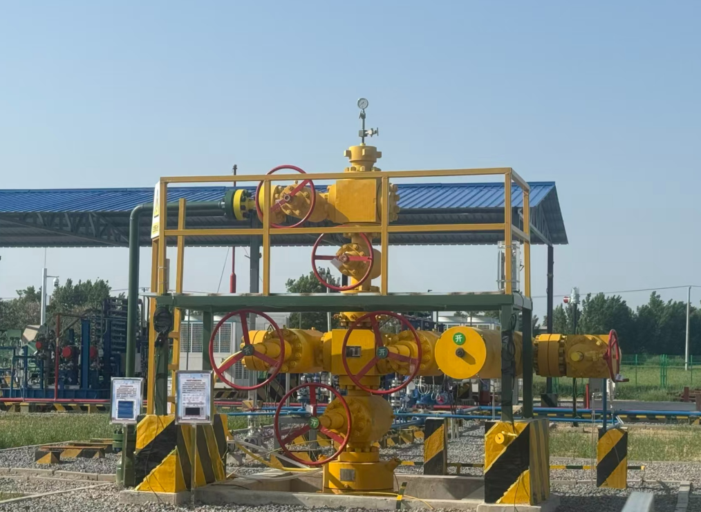 屏幕截图 2026-04-28 135706