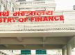 Public debt nears Rs. 3 trillion