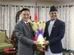 张茂明大使拜会尼泊尔新任众议院议长阿亚尔