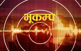 होक्काइडोमा ६.२ म्याग्निच्युडको भूकम्प