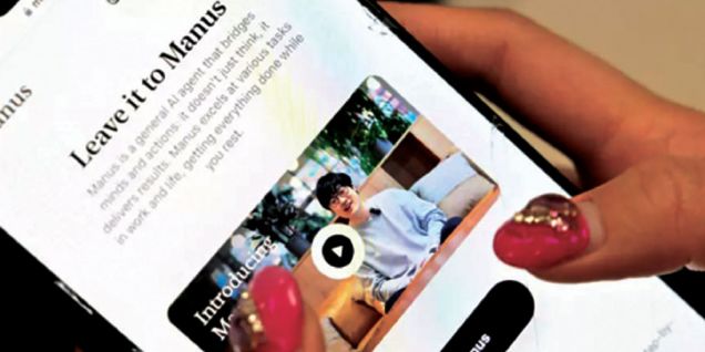 China blocks Meta's acquisition of AI firm Manus