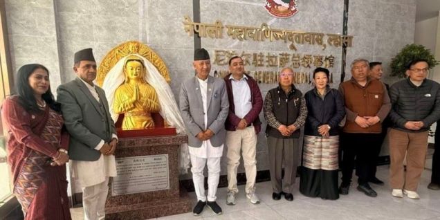 महावाणिज्यदूतावासमा भृकुटीको प्रतिमा अनावरण