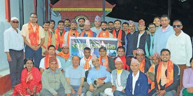 युवाको सक्रियतामा भजन साँझ