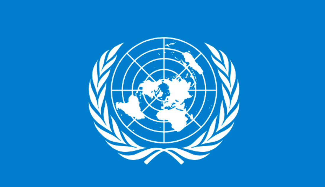 un