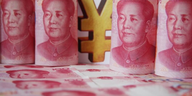 人民币对尼泊尔卢比汇率持续走高 尼泊尔进口商面临成本压力